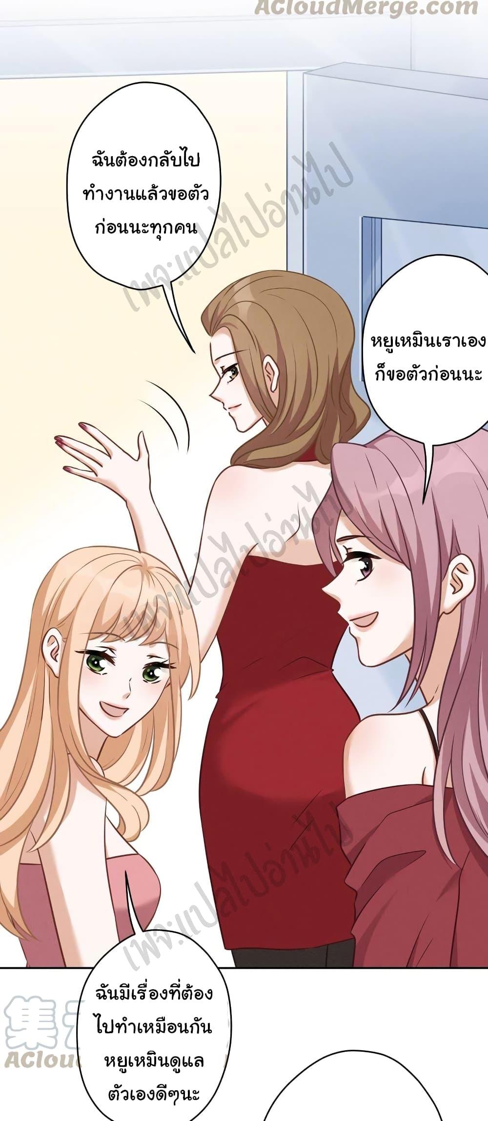 Manga-lc-com อ่านมังงะ อ่านการ์ตูน ออนไลน์ ฟรี Lu Feng is the Best Son-in-law ตอนที่ 1 2 3 4 5 6 7 8 9 10 11 12 13 14 ฟรี ไม่มีโฆษณา Manga-lc - อ่าน มังงะ อ่าน การ์ตูน ออนไลน์ อ่านมังงะ ฟรี