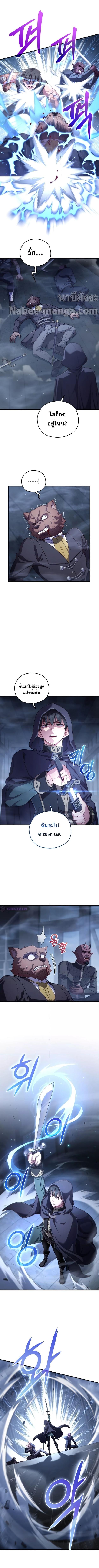 Manga-lc-com อ่านมังงะ อ่านการ์ตูน ออนไลน์ ฟรี Damn Reincarnation ตอนที่ 1 2 3 4 5 6 7 8 9 10 11 12 13 14 ฟรี ไม่มีโฆษณา Manga-lc - อ่าน มังงะ อ่าน การ์ตูน ออนไลน์ อ่านมังงะ ฟรี
