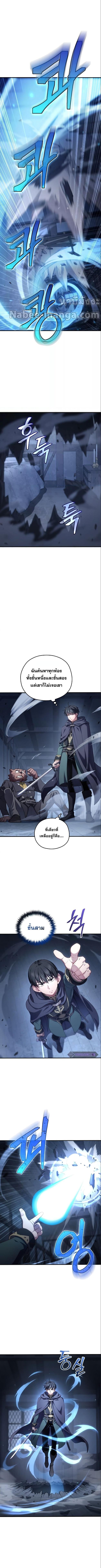 Manga-lc-com อ่านมังงะ อ่านการ์ตูน ออนไลน์ ฟรี Damn Reincarnation ตอนที่ 1 2 3 4 5 6 7 8 9 10 11 12 13 14 ฟรี ไม่มีโฆษณา Manga-lc - อ่าน มังงะ อ่าน การ์ตูน ออนไลน์ อ่านมังงะ ฟรี