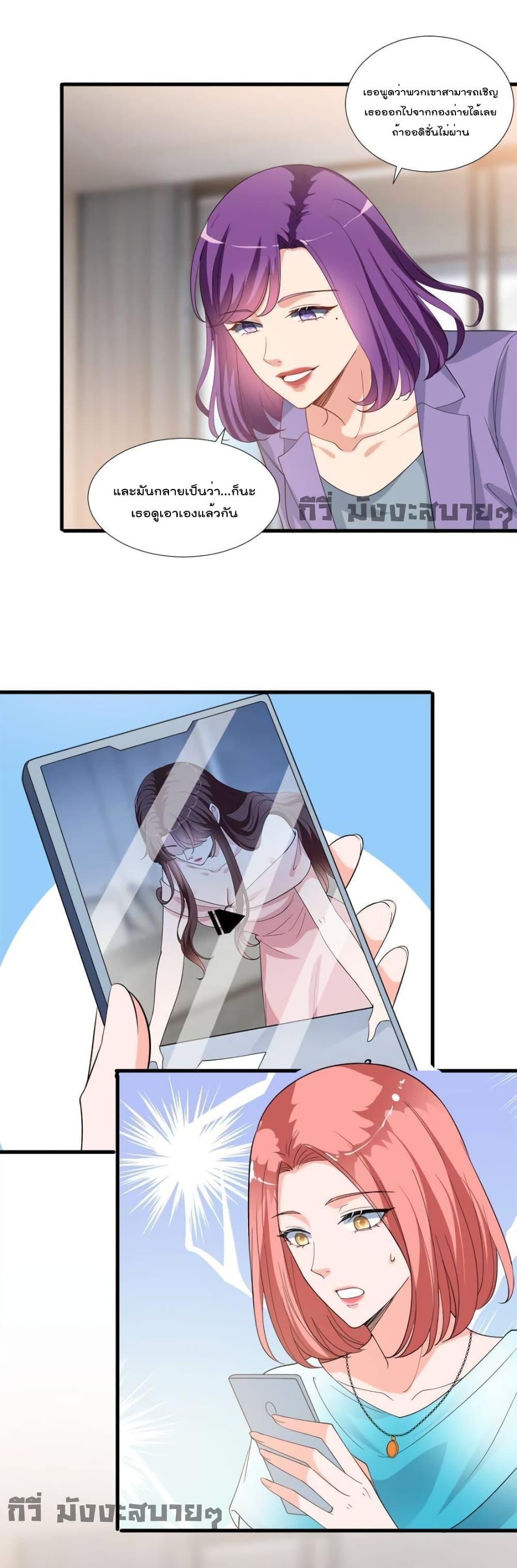 Manga-lc-com อ่านมังงะ อ่านการ์ตูน ออนไลน์ ฟรี TrialMarriage ตอนที่ 1 2 3 4 5 6 7 8 9 10 11 12 13 14 ฟรี ไม่มีโฆษณา Manga-lc - อ่าน มังงะ อ่าน การ์ตูน ออนไลน์ อ่านมังงะ ฟรี