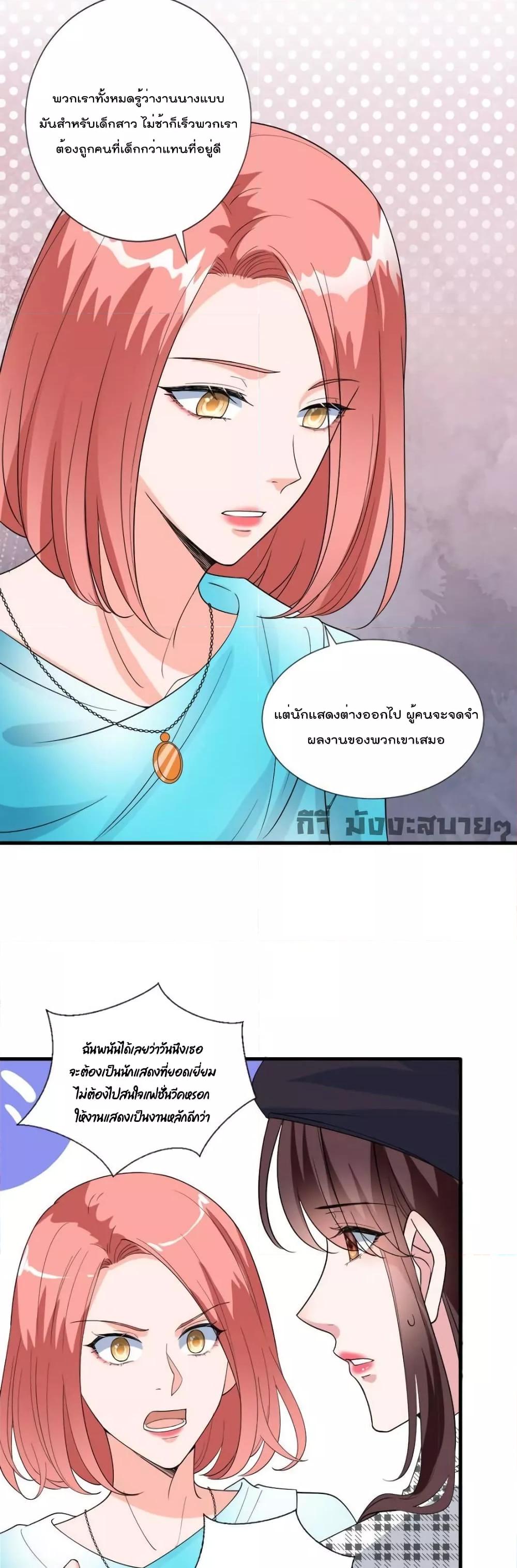 Manga-lc-com อ่านมังงะ อ่านการ์ตูน ออนไลน์ ฟรี TrialMarriage ตอนที่ 1 2 3 4 5 6 7 8 9 10 11 12 13 14 ฟรี ไม่มีโฆษณา Manga-lc - อ่าน มังงะ อ่าน การ์ตูน ออนไลน์ อ่านมังงะ ฟรี