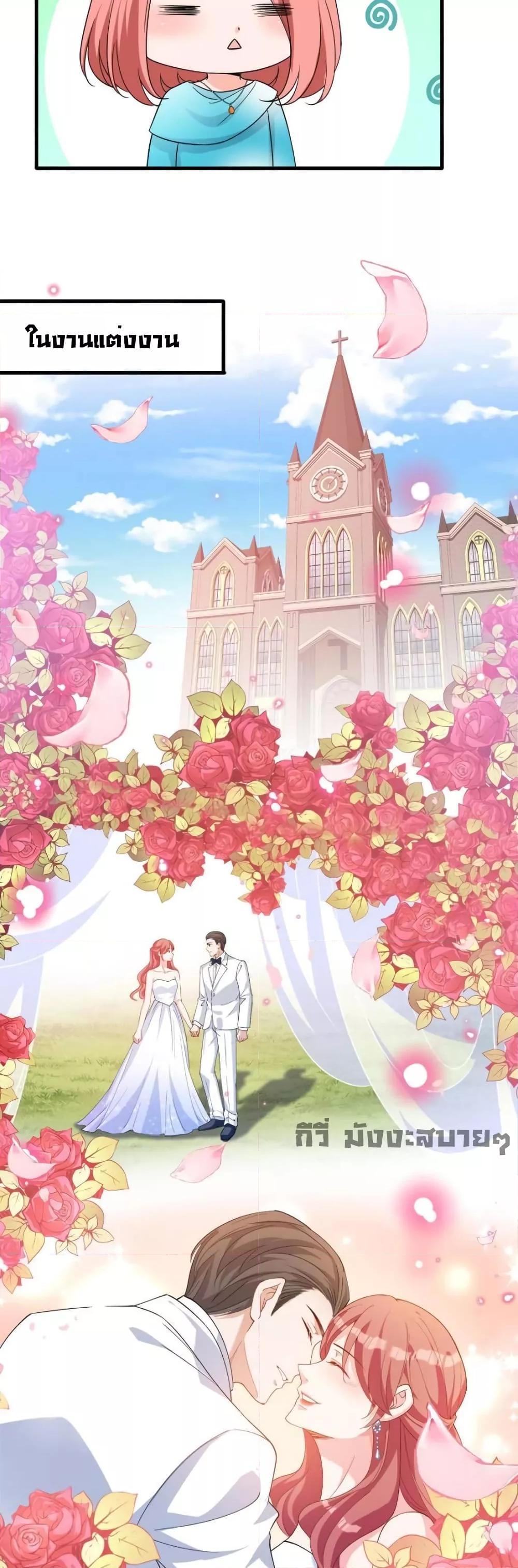 Manga-lc-com อ่านมังงะ อ่านการ์ตูน ออนไลน์ ฟรี TrialMarriage ตอนที่ 1 2 3 4 5 6 7 8 9 10 11 12 13 14 ฟรี ไม่มีโฆษณา Manga-lc - อ่าน มังงะ อ่าน การ์ตูน ออนไลน์ อ่านมังงะ ฟรี