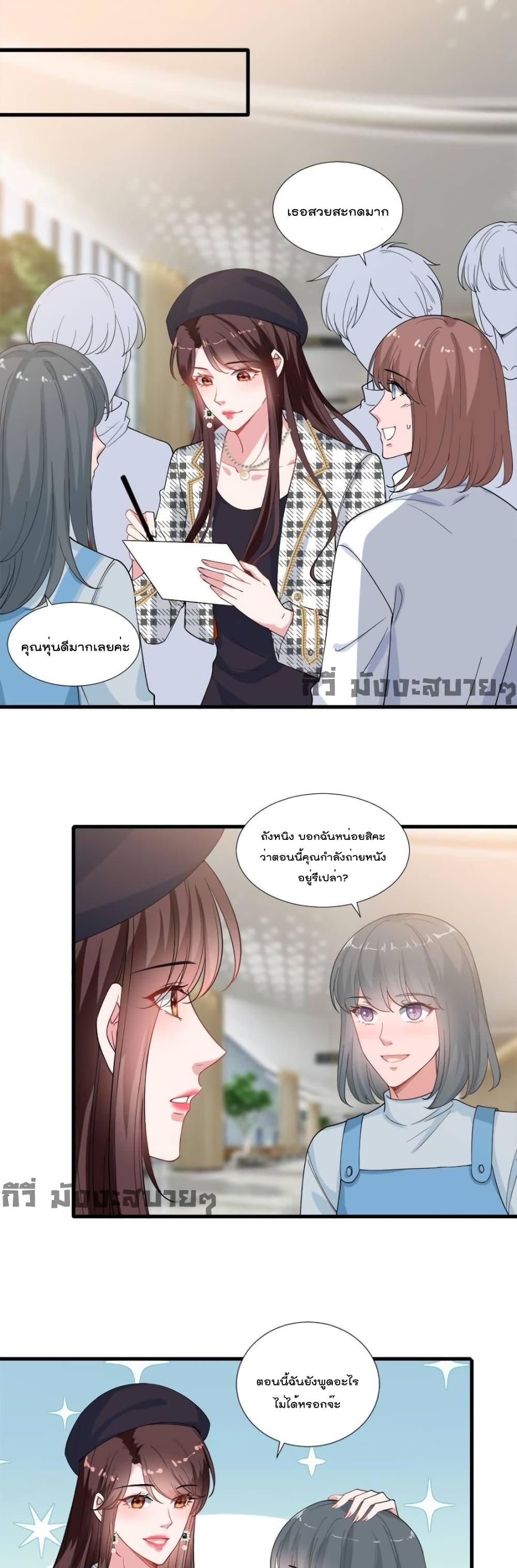 Manga-lc-com อ่านมังงะ อ่านการ์ตูน ออนไลน์ ฟรี TrialMarriage ตอนที่ 1 2 3 4 5 6 7 8 9 10 11 12 13 14 ฟรี ไม่มีโฆษณา Manga-lc - อ่าน มังงะ อ่าน การ์ตูน ออนไลน์ อ่านมังงะ ฟรี