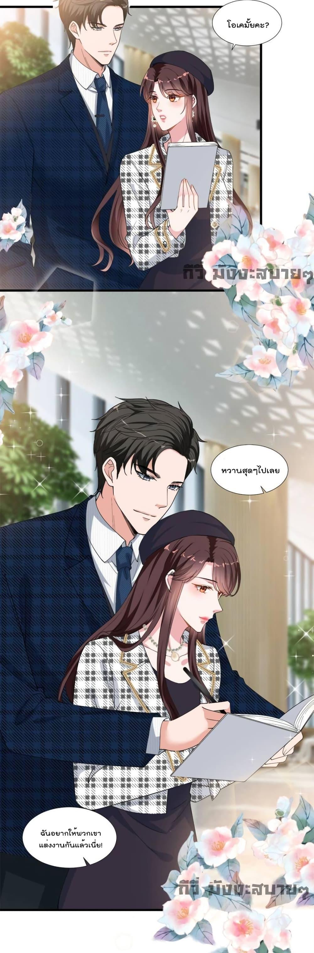 Manga-lc-com อ่านมังงะ อ่านการ์ตูน ออนไลน์ ฟรี TrialMarriage ตอนที่ 1 2 3 4 5 6 7 8 9 10 11 12 13 14 ฟรี ไม่มีโฆษณา Manga-lc - อ่าน มังงะ อ่าน การ์ตูน ออนไลน์ อ่านมังงะ ฟรี