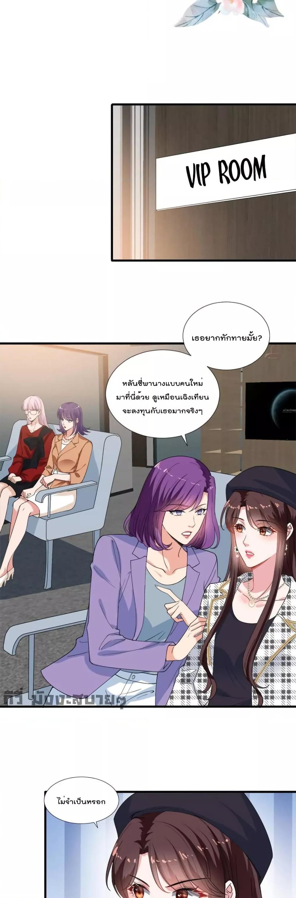 Manga-lc-com อ่านมังงะ อ่านการ์ตูน ออนไลน์ ฟรี TrialMarriage ตอนที่ 1 2 3 4 5 6 7 8 9 10 11 12 13 14 ฟรี ไม่มีโฆษณา Manga-lc - อ่าน มังงะ อ่าน การ์ตูน ออนไลน์ อ่านมังงะ ฟรี