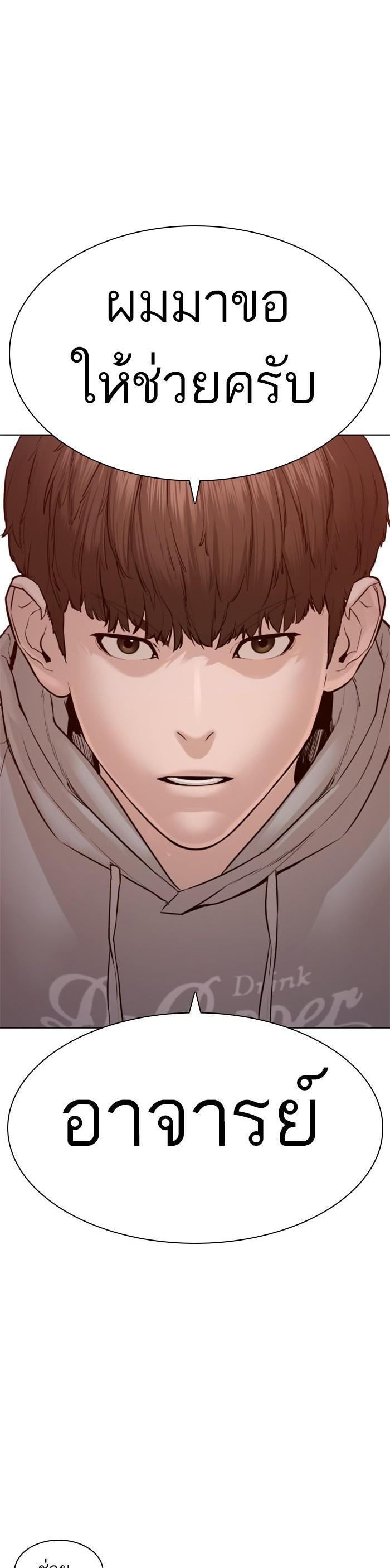 Manga-lc-com อ่านมังงะ อ่านการ์ตูน ออนไลน์ ฟรี How to Fight ตอนที่ 1 2 3 4 5 6 7 8 9 10 11 12 13 14 ฟรี ไม่มีโฆษณา Manga-lc - อ่าน มังงะ อ่าน การ์ตูน ออนไลน์ อ่านมังงะ ฟรี