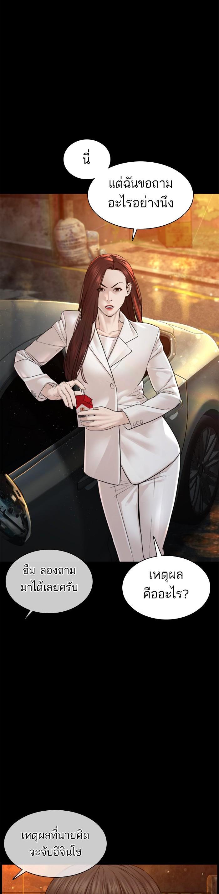 Manga-lc-com อ่านมังงะ อ่านการ์ตูน ออนไลน์ ฟรี How to Fight ตอนที่ 1 2 3 4 5 6 7 8 9 10 11 12 13 14 ฟรี ไม่มีโฆษณา Manga-lc - อ่าน มังงะ อ่าน การ์ตูน ออนไลน์ อ่านมังงะ ฟรี