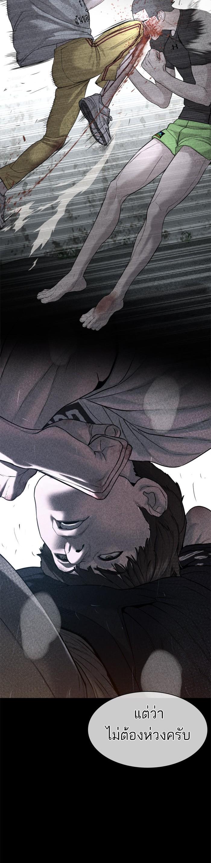 Manga-lc-com อ่านมังงะ อ่านการ์ตูน ออนไลน์ ฟรี How to Fight ตอนที่ 1 2 3 4 5 6 7 8 9 10 11 12 13 14 ฟรี ไม่มีโฆษณา Manga-lc - อ่าน มังงะ อ่าน การ์ตูน ออนไลน์ อ่านมังงะ ฟรี