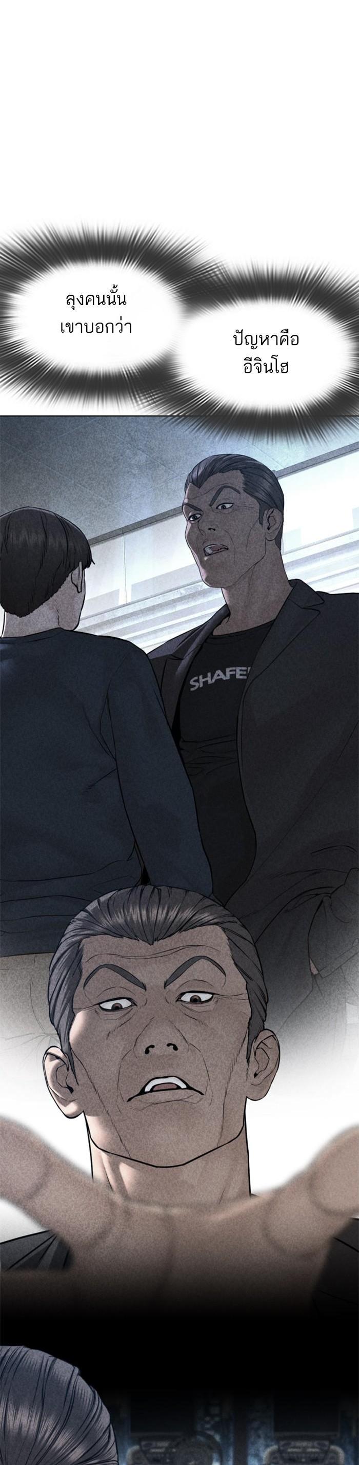 Manga-lc-com อ่านมังงะ อ่านการ์ตูน ออนไลน์ ฟรี How to Fight ตอนที่ 1 2 3 4 5 6 7 8 9 10 11 12 13 14 ฟรี ไม่มีโฆษณา Manga-lc - อ่าน มังงะ อ่าน การ์ตูน ออนไลน์ อ่านมังงะ ฟรี