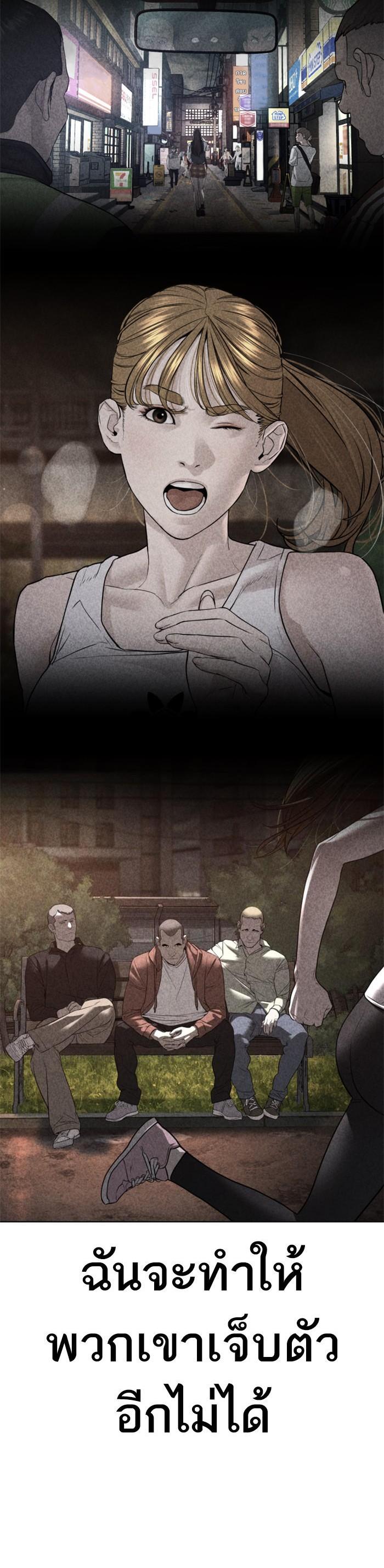 Manga-lc-com อ่านมังงะ อ่านการ์ตูน ออนไลน์ ฟรี How to Fight ตอนที่ 1 2 3 4 5 6 7 8 9 10 11 12 13 14 ฟรี ไม่มีโฆษณา Manga-lc - อ่าน มังงะ อ่าน การ์ตูน ออนไลน์ อ่านมังงะ ฟรี