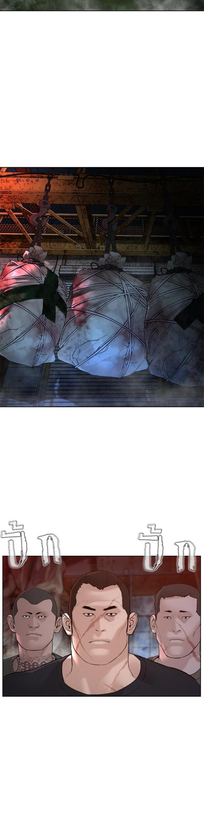 Manga-lc-com อ่านมังงะ อ่านการ์ตูน ออนไลน์ ฟรี How to Fight ตอนที่ 1 2 3 4 5 6 7 8 9 10 11 12 13 14 ฟรี ไม่มีโฆษณา Manga-lc - อ่าน มังงะ อ่าน การ์ตูน ออนไลน์ อ่านมังงะ ฟรี