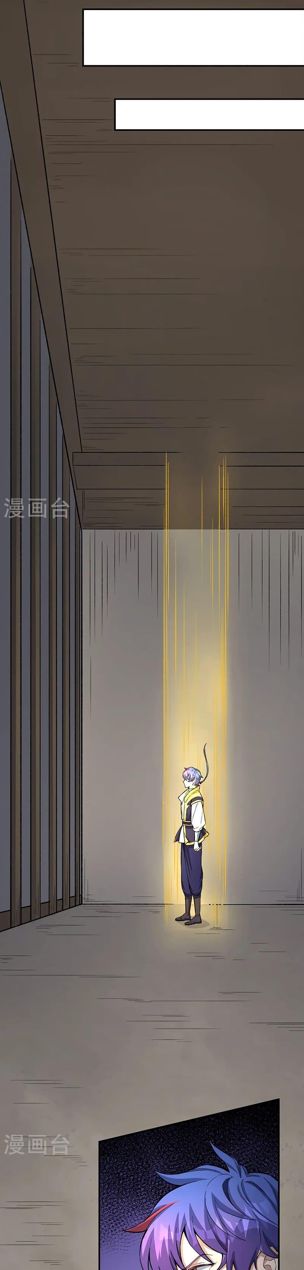 Manga-lc-com อ่านมังงะ อ่านการ์ตูน ออนไลน์ ฟรี WuDao Du Zun ตอนที่ 1 2 3 4 5 6 7 8 9 10 11 12 13 14 ฟรี ไม่มีโฆษณา Manga-lc - อ่าน มังงะ อ่าน การ์ตูน ออนไลน์ อ่านมังงะ ฟรี