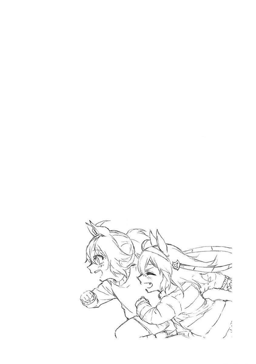 Manga-lc-com อ่านมังงะ อ่านการ์ตูน ออนไลน์ ฟรี Uma Musume Cinderella Gray ตอนที่ 1 2 3 4 5 6 7 8 9 10 11 12 13 14 ฟรี ไม่มีโฆษณา Manga-lc - อ่าน มังงะ อ่าน การ์ตูน ออนไลน์ อ่านมังงะ ฟรี