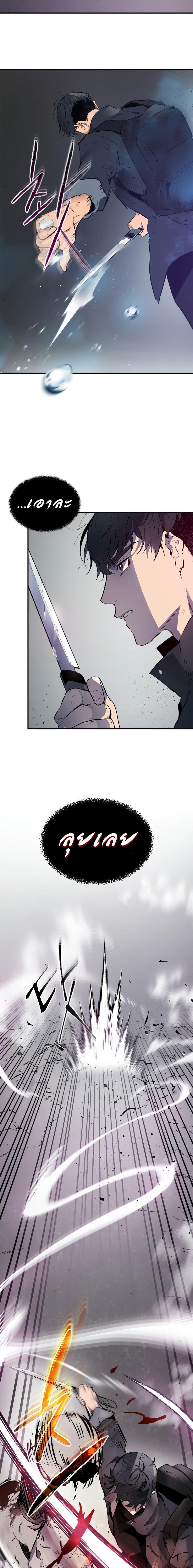 Manga-lc-com อ่านมังงะ อ่านการ์ตูน ออนไลน์ ฟรี Level Up With the Gods ตอนที่ 1 2 3 4 5 6 7 8 9 10 11 12 13 14 ฟรี ไม่มีโฆษณา Manga-lc - อ่าน มังงะ อ่าน การ์ตูน ออนไลน์ อ่านมังงะ ฟรี