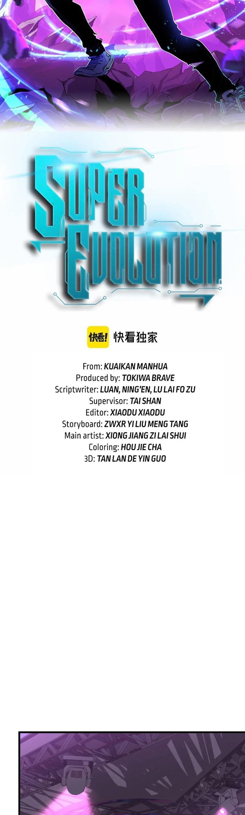 Manga-lc-com อ่านมังงะ อ่านการ์ตูน ออนไลน์ ฟรี Super Evolution ตอนที่ 1 2 3 4 5 6 7 8 9 10 11 12 13 14 ฟรี ไม่มีโฆษณา Manga-lc - อ่าน มังงะ อ่าน การ์ตูน ออนไลน์ อ่านมังงะ ฟรี