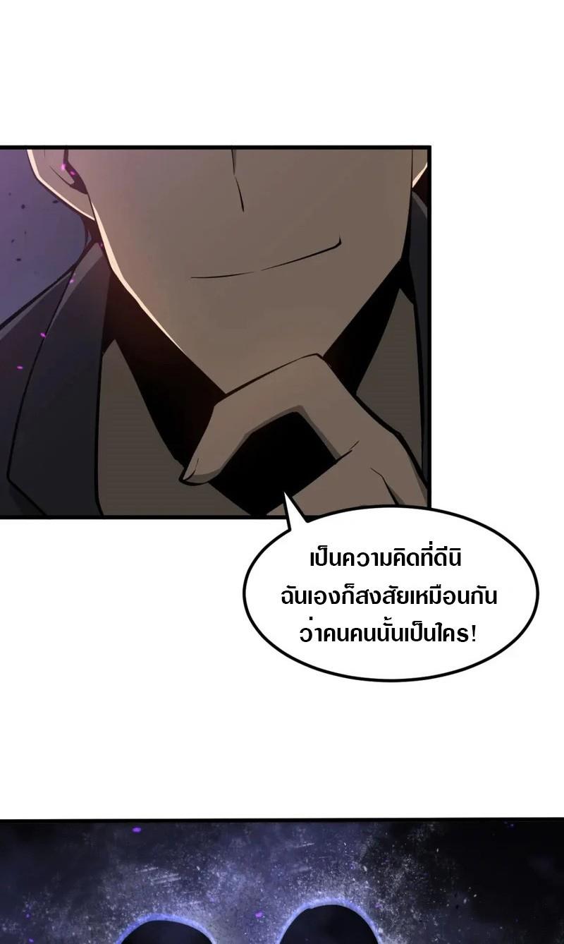 Manga-lc-com อ่านมังงะ อ่านการ์ตูน ออนไลน์ ฟรี Super Evolution ตอนที่ 1 2 3 4 5 6 7 8 9 10 11 12 13 14 ฟรี ไม่มีโฆษณา Manga-lc - อ่าน มังงะ อ่าน การ์ตูน ออนไลน์ อ่านมังงะ ฟรี