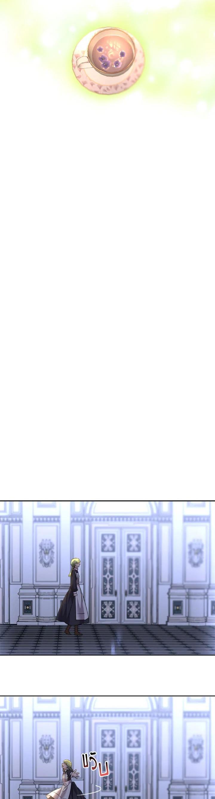 Manga-lc-com อ่านมังงะ อ่านการ์ตูน ออนไลน์ ฟรี The 99th Bride of the Duke ตอนที่ 1 2 3 4 5 6 7 8 9 10 11 12 13 14 ฟรี ไม่มีโฆษณา Manga-lc - อ่าน มังงะ อ่าน การ์ตูน ออนไลน์ อ่านมังงะ ฟรี