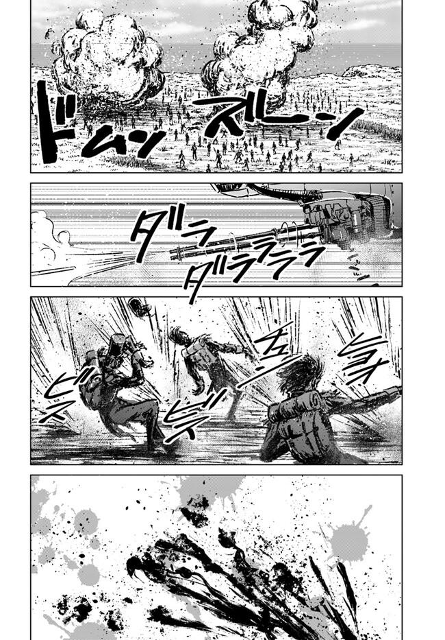Manga-lc-com อ่านมังงะ อ่านการ์ตูน ออนไลน์ ฟรี Nihonkoku Shoukan ตอนที่ 1 2 3 4 5 6 7 8 9 10 11 12 13 14 ฟรี ไม่มีโฆษณา Manga-lc - อ่าน มังงะ อ่าน การ์ตูน ออนไลน์ อ่านมังงะ ฟรี