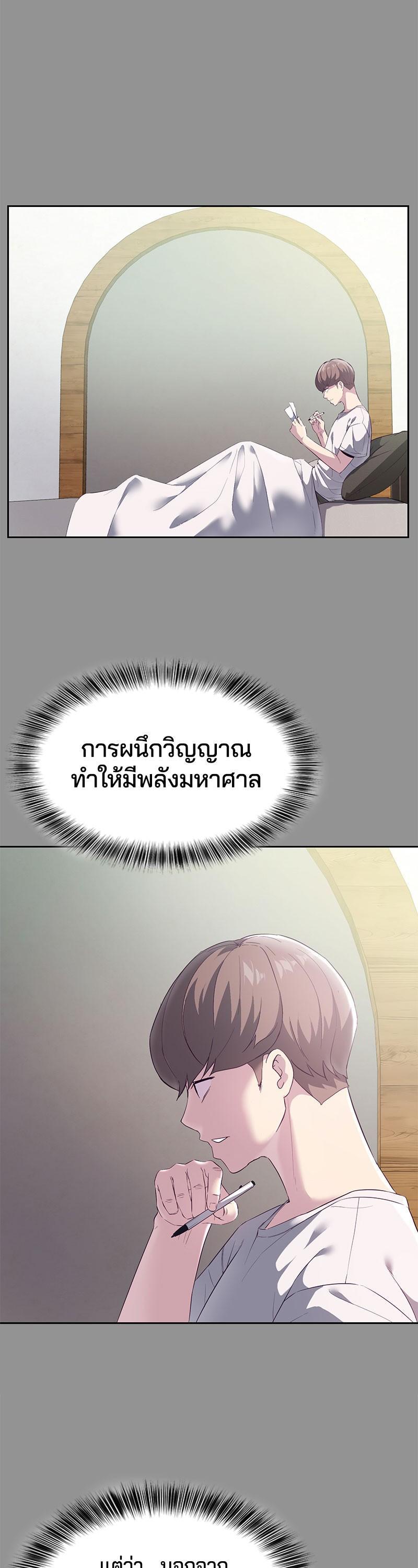 Manga-lc-com อ่านมังงะ อ่านการ์ตูน ออนไลน์ ฟรี The Boy of Death ตอนที่ 1 2 3 4 5 6 7 8 9 10 11 12 13 14 ฟรี ไม่มีโฆษณา Manga-lc - อ่าน มังงะ อ่าน การ์ตูน ออนไลน์ อ่านมังงะ ฟรี