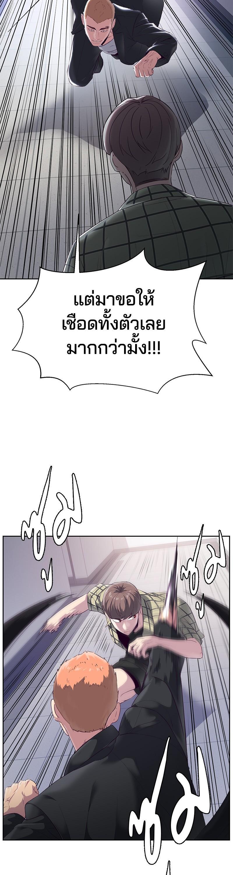 Manga-lc-com อ่านมังงะ อ่านการ์ตูน ออนไลน์ ฟรี The Boy of Death ตอนที่ 1 2 3 4 5 6 7 8 9 10 11 12 13 14 ฟรี ไม่มีโฆษณา Manga-lc - อ่าน มังงะ อ่าน การ์ตูน ออนไลน์ อ่านมังงะ ฟรี