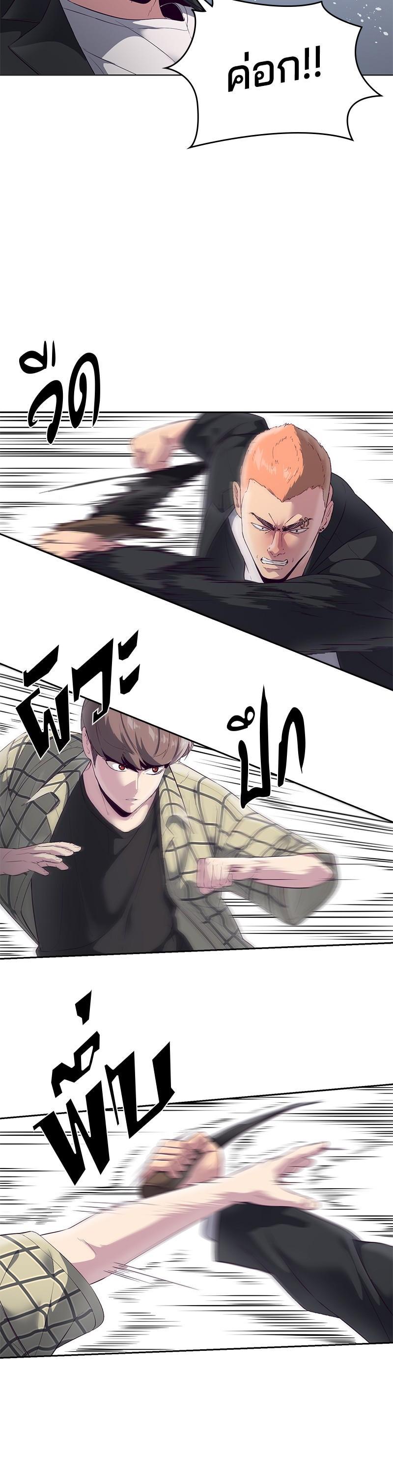 Manga-lc-com อ่านมังงะ อ่านการ์ตูน ออนไลน์ ฟรี The Boy of Death ตอนที่ 1 2 3 4 5 6 7 8 9 10 11 12 13 14 ฟรี ไม่มีโฆษณา Manga-lc - อ่าน มังงะ อ่าน การ์ตูน ออนไลน์ อ่านมังงะ ฟรี