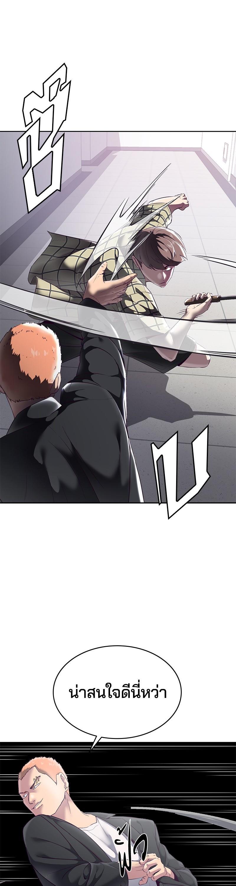 Manga-lc-com อ่านมังงะ อ่านการ์ตูน ออนไลน์ ฟรี The Boy of Death ตอนที่ 1 2 3 4 5 6 7 8 9 10 11 12 13 14 ฟรี ไม่มีโฆษณา Manga-lc - อ่าน มังงะ อ่าน การ์ตูน ออนไลน์ อ่านมังงะ ฟรี