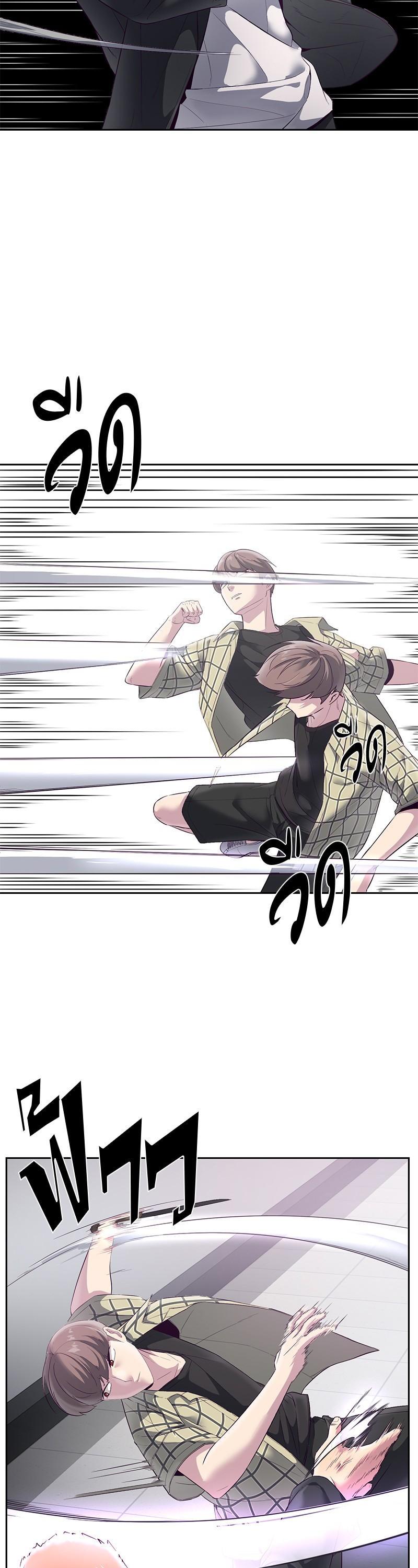 Manga-lc-com อ่านมังงะ อ่านการ์ตูน ออนไลน์ ฟรี The Boy of Death ตอนที่ 1 2 3 4 5 6 7 8 9 10 11 12 13 14 ฟรี ไม่มีโฆษณา Manga-lc - อ่าน มังงะ อ่าน การ์ตูน ออนไลน์ อ่านมังงะ ฟรี