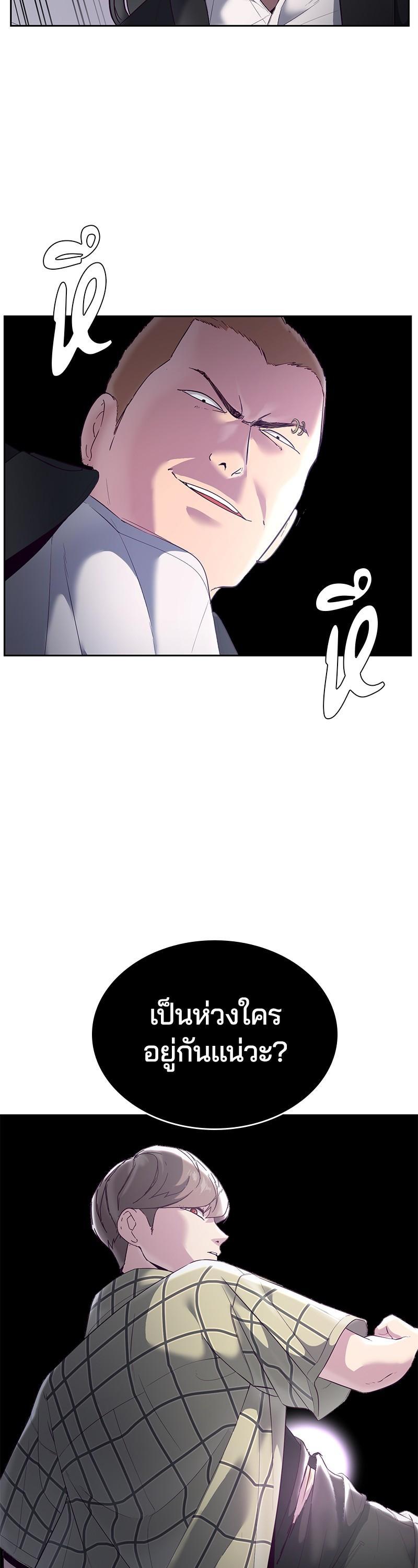 Manga-lc-com อ่านมังงะ อ่านการ์ตูน ออนไลน์ ฟรี The Boy of Death ตอนที่ 1 2 3 4 5 6 7 8 9 10 11 12 13 14 ฟรี ไม่มีโฆษณา Manga-lc - อ่าน มังงะ อ่าน การ์ตูน ออนไลน์ อ่านมังงะ ฟรี