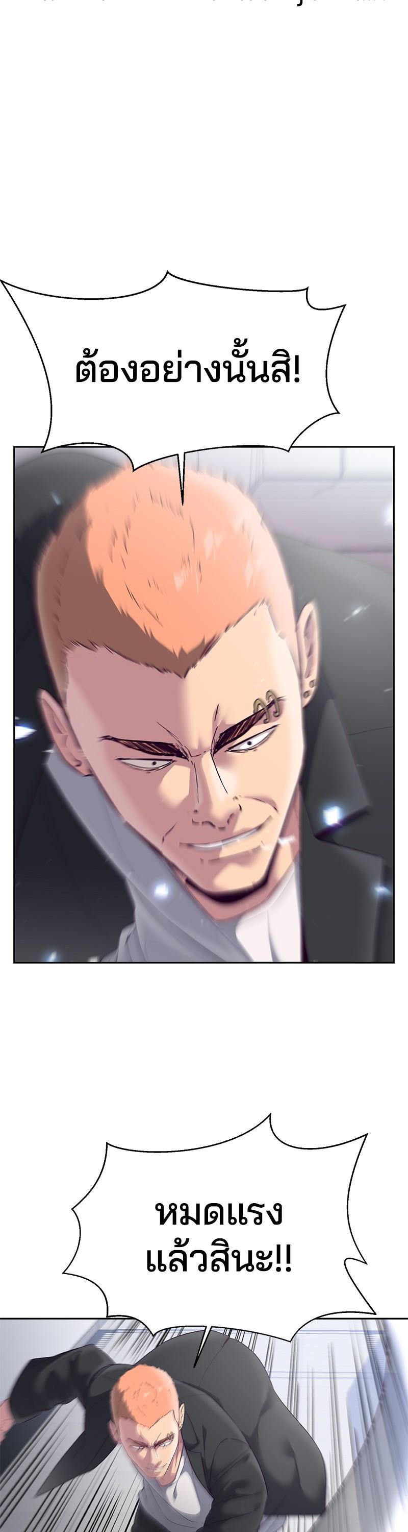 Manga-lc-com อ่านมังงะ อ่านการ์ตูน ออนไลน์ ฟรี The Boy of Death ตอนที่ 1 2 3 4 5 6 7 8 9 10 11 12 13 14 ฟรี ไม่มีโฆษณา Manga-lc - อ่าน มังงะ อ่าน การ์ตูน ออนไลน์ อ่านมังงะ ฟรี