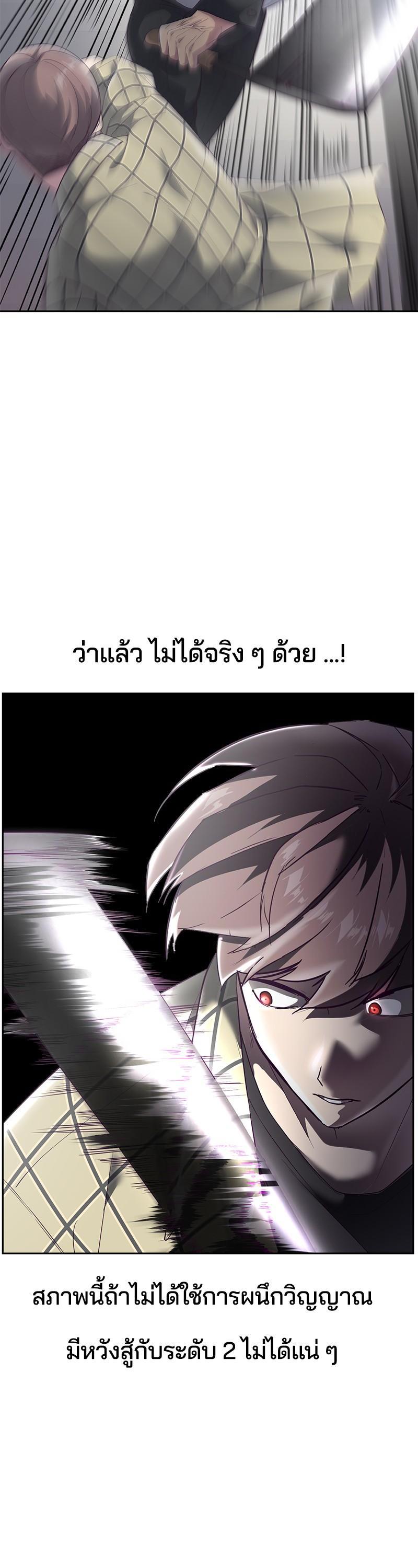 Manga-lc-com อ่านมังงะ อ่านการ์ตูน ออนไลน์ ฟรี The Boy of Death ตอนที่ 1 2 3 4 5 6 7 8 9 10 11 12 13 14 ฟรี ไม่มีโฆษณา Manga-lc - อ่าน มังงะ อ่าน การ์ตูน ออนไลน์ อ่านมังงะ ฟรี