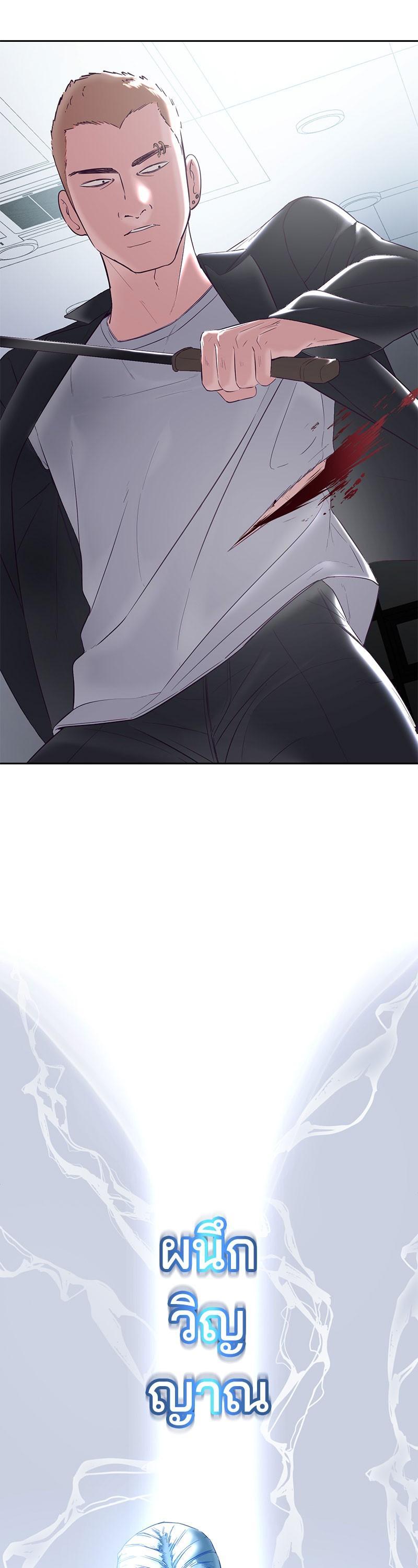 Manga-lc-com อ่านมังงะ อ่านการ์ตูน ออนไลน์ ฟรี The Boy of Death ตอนที่ 1 2 3 4 5 6 7 8 9 10 11 12 13 14 ฟรี ไม่มีโฆษณา Manga-lc - อ่าน มังงะ อ่าน การ์ตูน ออนไลน์ อ่านมังงะ ฟรี