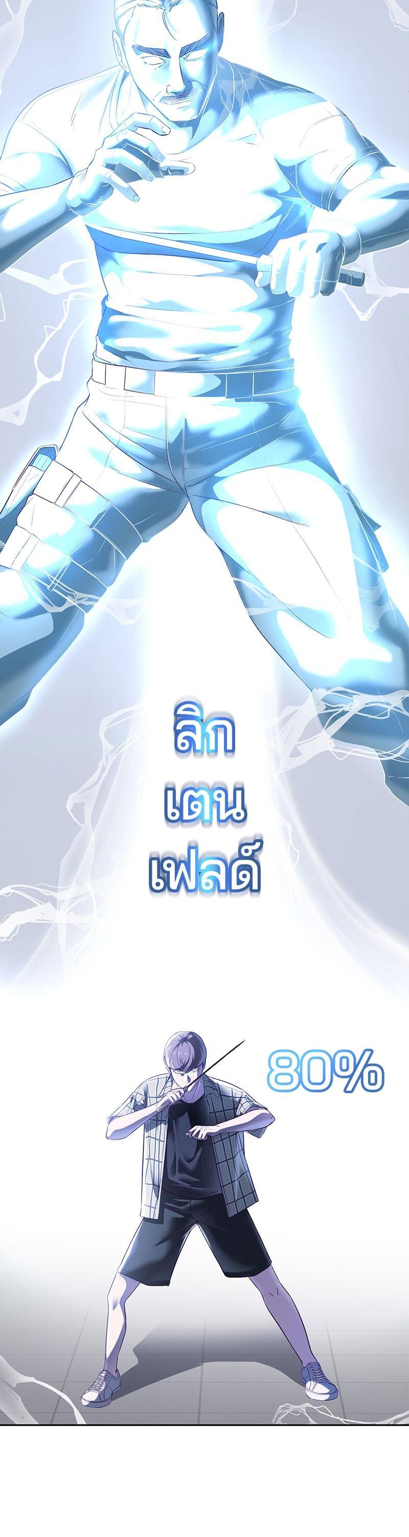 Manga-lc-com อ่านมังงะ อ่านการ์ตูน ออนไลน์ ฟรี The Boy of Death ตอนที่ 1 2 3 4 5 6 7 8 9 10 11 12 13 14 ฟรี ไม่มีโฆษณา Manga-lc - อ่าน มังงะ อ่าน การ์ตูน ออนไลน์ อ่านมังงะ ฟรี