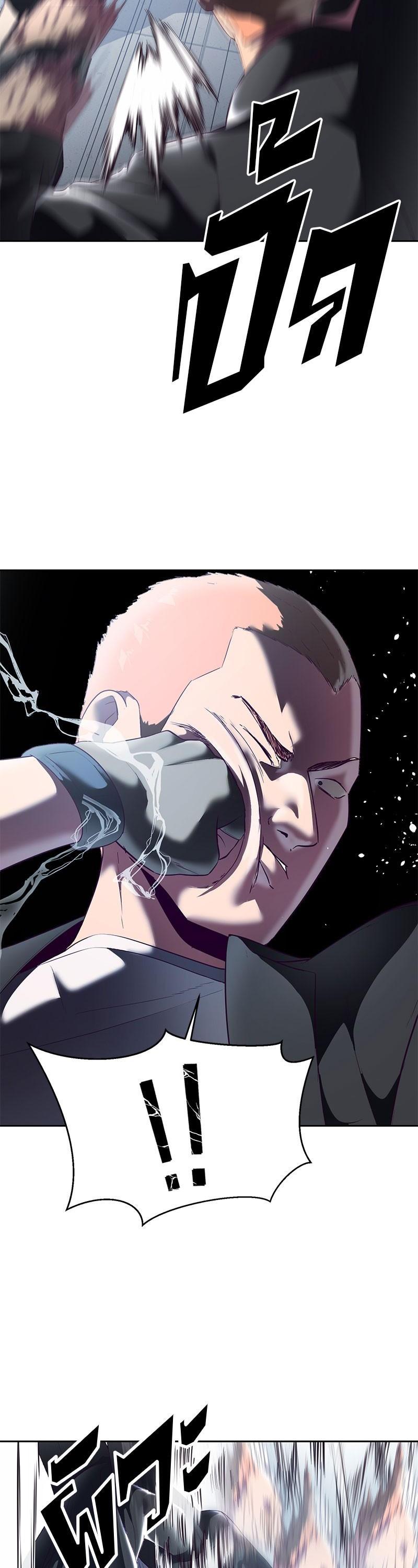 Manga-lc-com อ่านมังงะ อ่านการ์ตูน ออนไลน์ ฟรี The Boy of Death ตอนที่ 1 2 3 4 5 6 7 8 9 10 11 12 13 14 ฟรี ไม่มีโฆษณา Manga-lc - อ่าน มังงะ อ่าน การ์ตูน ออนไลน์ อ่านมังงะ ฟรี