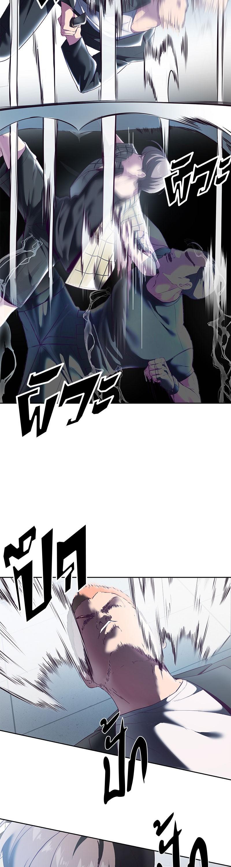 Manga-lc-com อ่านมังงะ อ่านการ์ตูน ออนไลน์ ฟรี The Boy of Death ตอนที่ 1 2 3 4 5 6 7 8 9 10 11 12 13 14 ฟรี ไม่มีโฆษณา Manga-lc - อ่าน มังงะ อ่าน การ์ตูน ออนไลน์ อ่านมังงะ ฟรี