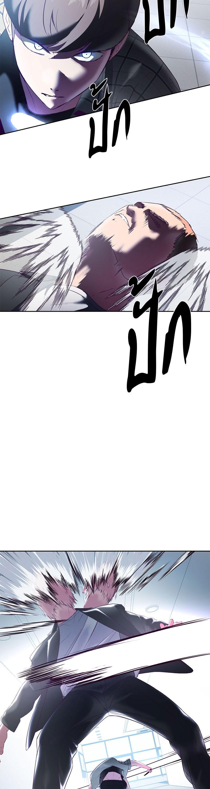 Manga-lc-com อ่านมังงะ อ่านการ์ตูน ออนไลน์ ฟรี The Boy of Death ตอนที่ 1 2 3 4 5 6 7 8 9 10 11 12 13 14 ฟรี ไม่มีโฆษณา Manga-lc - อ่าน มังงะ อ่าน การ์ตูน ออนไลน์ อ่านมังงะ ฟรี