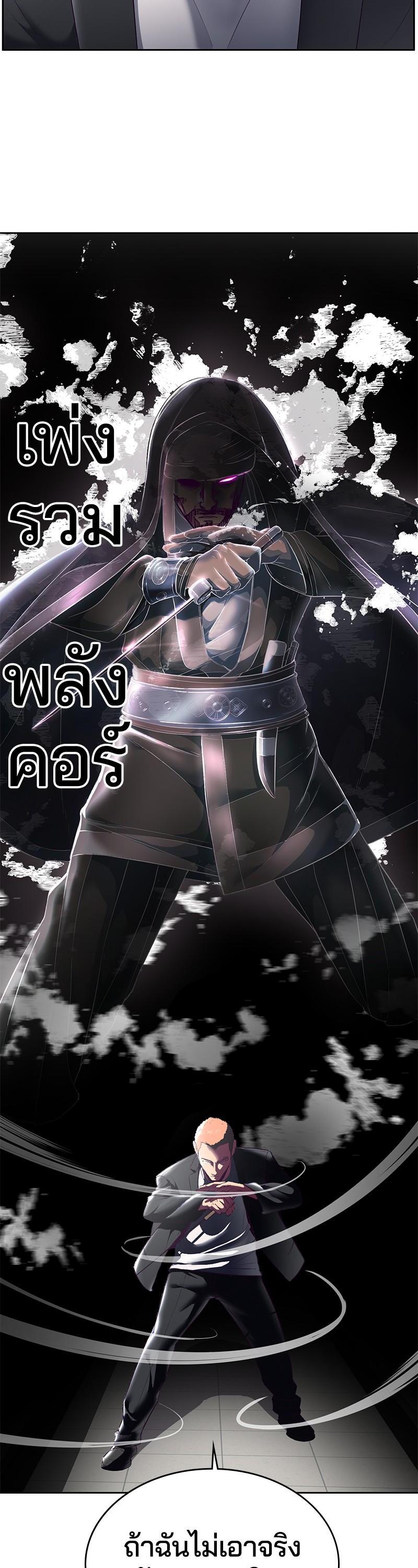 Manga-lc-com อ่านมังงะ อ่านการ์ตูน ออนไลน์ ฟรี The Boy of Death ตอนที่ 1 2 3 4 5 6 7 8 9 10 11 12 13 14 ฟรี ไม่มีโฆษณา Manga-lc - อ่าน มังงะ อ่าน การ์ตูน ออนไลน์ อ่านมังงะ ฟรี