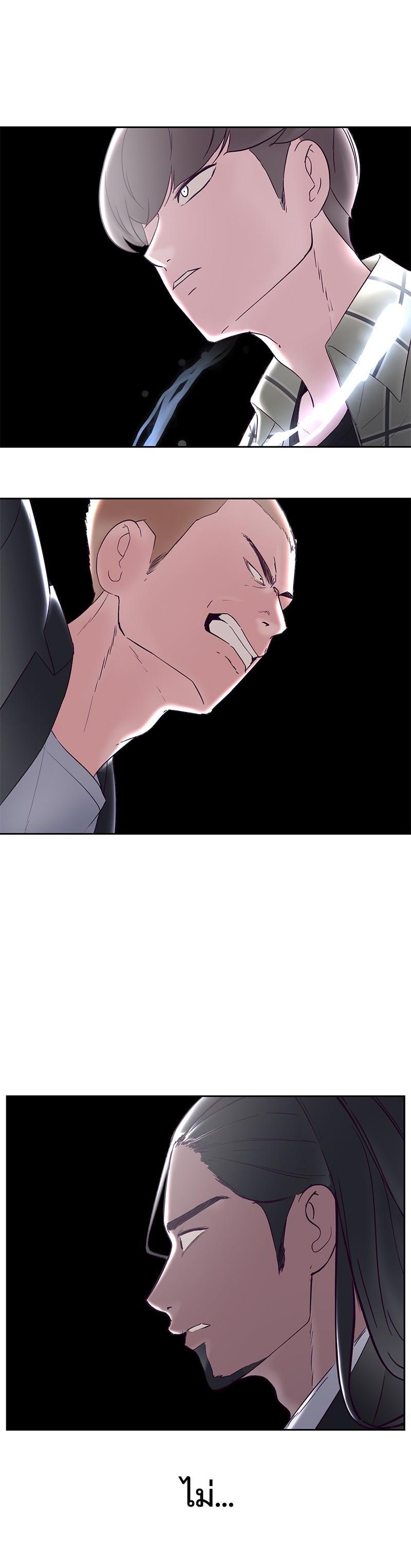 Manga-lc-com อ่านมังงะ อ่านการ์ตูน ออนไลน์ ฟรี The Boy of Death ตอนที่ 1 2 3 4 5 6 7 8 9 10 11 12 13 14 ฟรี ไม่มีโฆษณา Manga-lc - อ่าน มังงะ อ่าน การ์ตูน ออนไลน์ อ่านมังงะ ฟรี