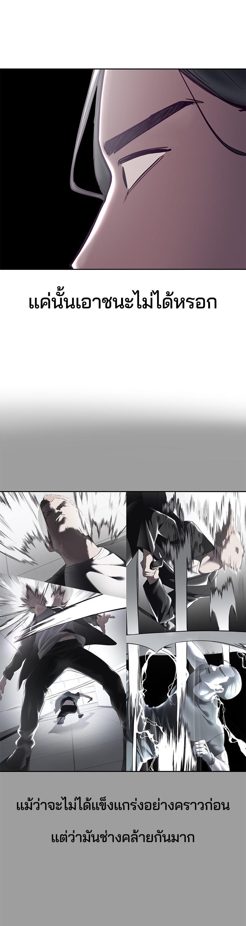 Manga-lc-com อ่านมังงะ อ่านการ์ตูน ออนไลน์ ฟรี The Boy of Death ตอนที่ 1 2 3 4 5 6 7 8 9 10 11 12 13 14 ฟรี ไม่มีโฆษณา Manga-lc - อ่าน มังงะ อ่าน การ์ตูน ออนไลน์ อ่านมังงะ ฟรี