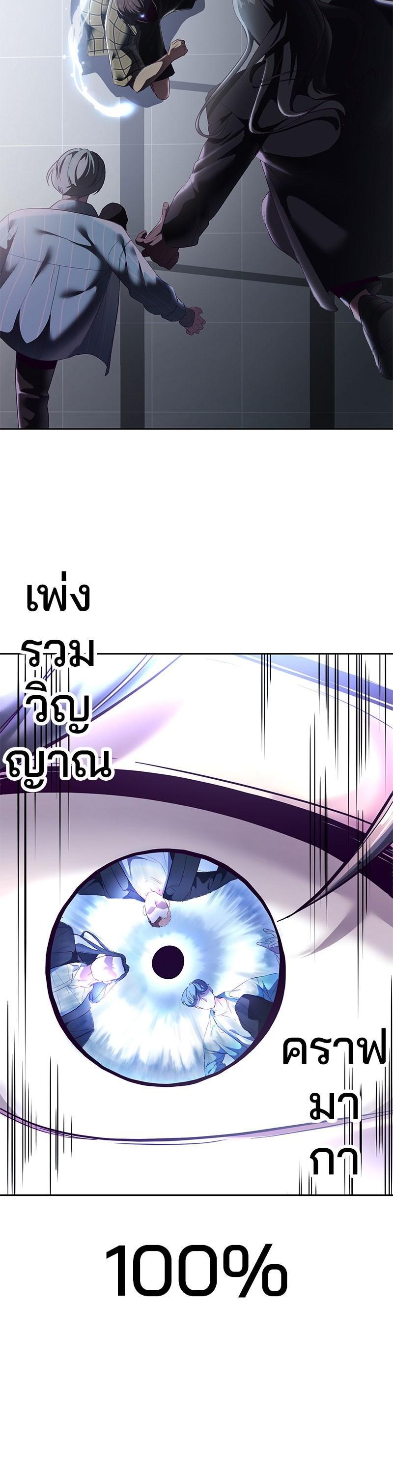 Manga-lc-com อ่านมังงะ อ่านการ์ตูน ออนไลน์ ฟรี The Boy of Death ตอนที่ 1 2 3 4 5 6 7 8 9 10 11 12 13 14 ฟรี ไม่มีโฆษณา Manga-lc - อ่าน มังงะ อ่าน การ์ตูน ออนไลน์ อ่านมังงะ ฟรี