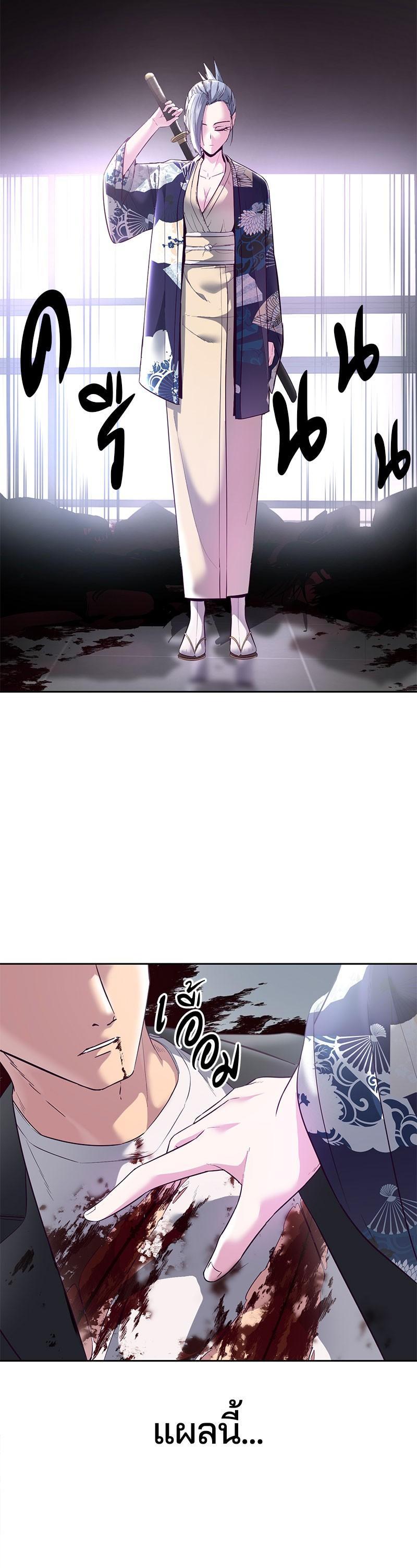 Manga-lc-com อ่านมังงะ อ่านการ์ตูน ออนไลน์ ฟรี The Boy of Death ตอนที่ 1 2 3 4 5 6 7 8 9 10 11 12 13 14 ฟรี ไม่มีโฆษณา Manga-lc - อ่าน มังงะ อ่าน การ์ตูน ออนไลน์ อ่านมังงะ ฟรี