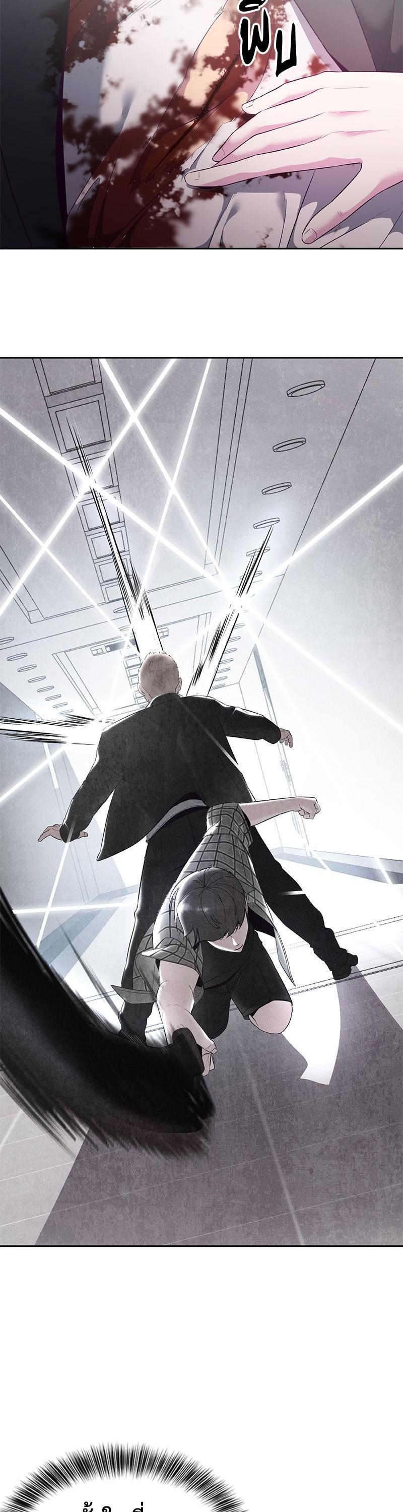 Manga-lc-com อ่านมังงะ อ่านการ์ตูน ออนไลน์ ฟรี The Boy of Death ตอนที่ 1 2 3 4 5 6 7 8 9 10 11 12 13 14 ฟรี ไม่มีโฆษณา Manga-lc - อ่าน มังงะ อ่าน การ์ตูน ออนไลน์ อ่านมังงะ ฟรี