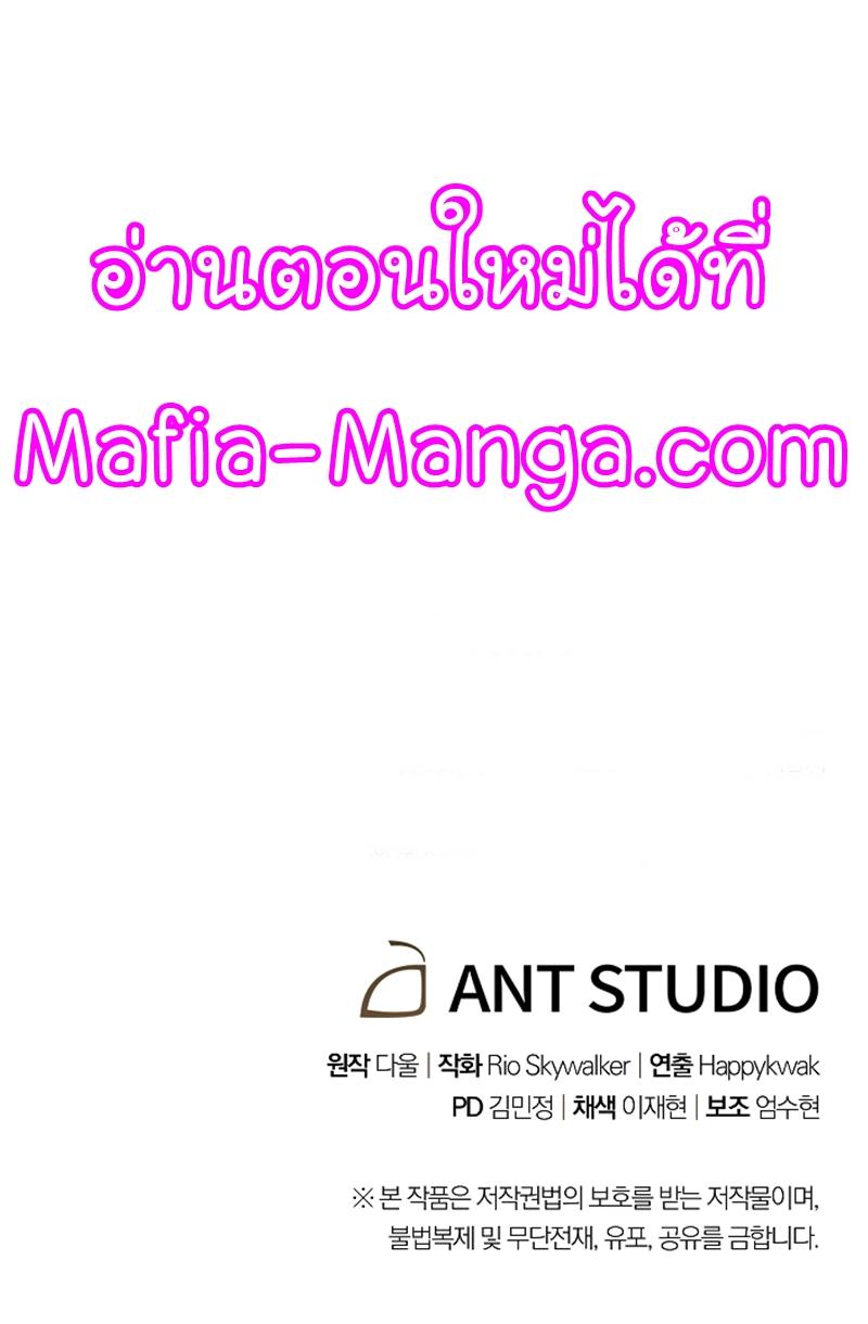 Manga-lc-com อ่านมังงะ อ่านการ์ตูน ออนไลน์ ฟรี Dungeon Reset ตอนที่ 1 2 3 4 5 6 7 8 9 10 11 12 13 14 ฟรี ไม่มีโฆษณา Manga-lc - อ่าน มังงะ อ่าน การ์ตูน ออนไลน์ อ่านมังงะ ฟรี