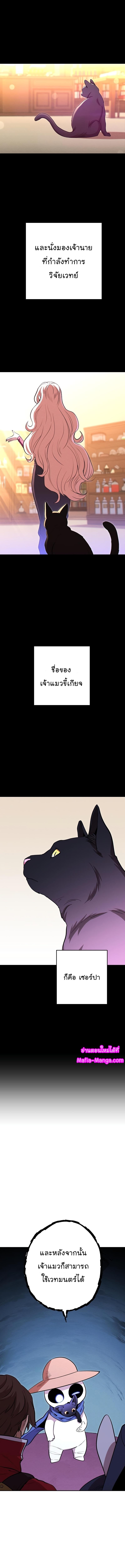 Manga-lc-com อ่านมังงะ อ่านการ์ตูน ออนไลน์ ฟรี Dungeon Reset ตอนที่ 1 2 3 4 5 6 7 8 9 10 11 12 13 14 ฟรี ไม่มีโฆษณา Manga-lc - อ่าน มังงะ อ่าน การ์ตูน ออนไลน์ อ่านมังงะ ฟรี