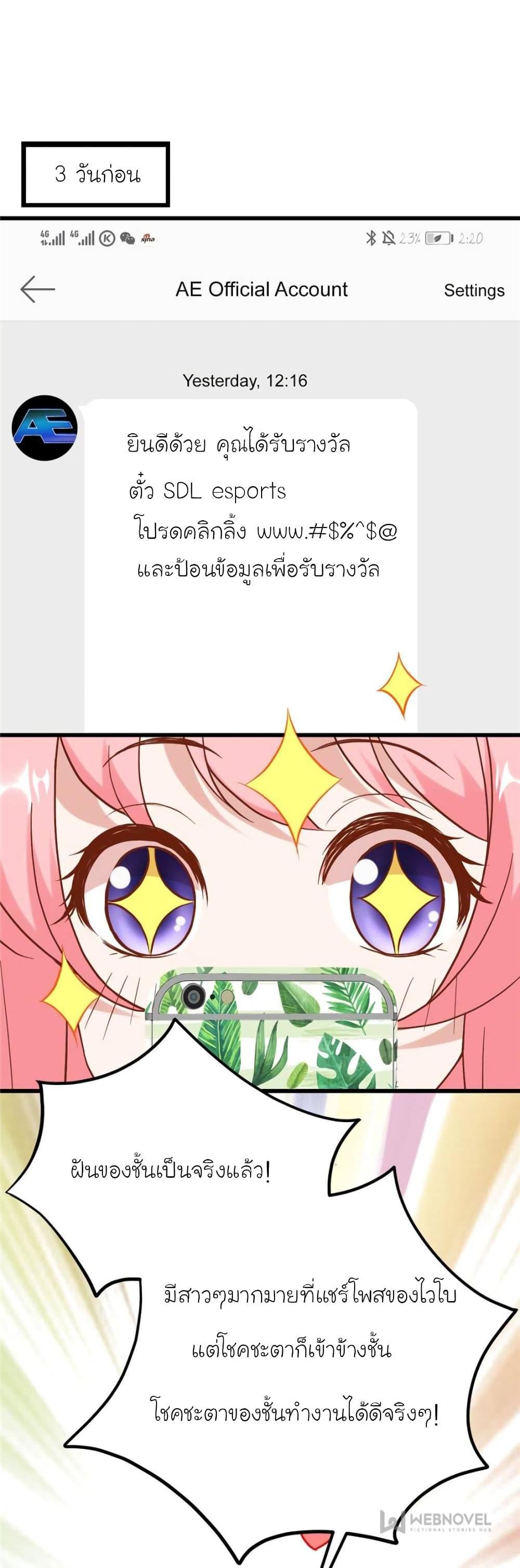 Manga-lc-com อ่านมังงะ อ่านการ์ตูน ออนไลน์ ฟรี My Beautiful Time With You ตอนที่ 1 2 3 4 5 6 7 8 9 10 11 12 13 14 ฟรี ไม่มีโฆษณา Manga-lc - อ่าน มังงะ อ่าน การ์ตูน ออนไลน์ อ่านมังงะ ฟรี