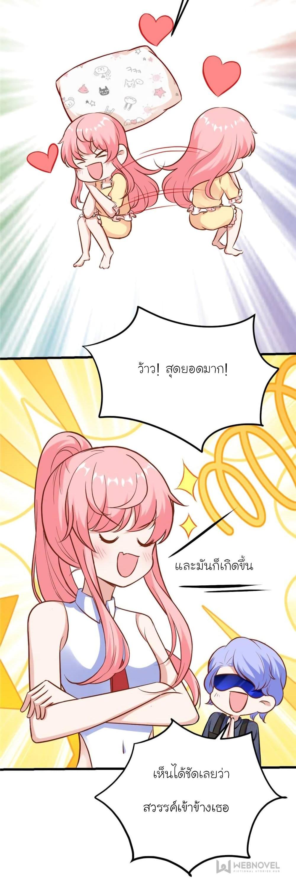 Manga-lc-com อ่านมังงะ อ่านการ์ตูน ออนไลน์ ฟรี My Beautiful Time With You ตอนที่ 1 2 3 4 5 6 7 8 9 10 11 12 13 14 ฟรี ไม่มีโฆษณา Manga-lc - อ่าน มังงะ อ่าน การ์ตูน ออนไลน์ อ่านมังงะ ฟรี
