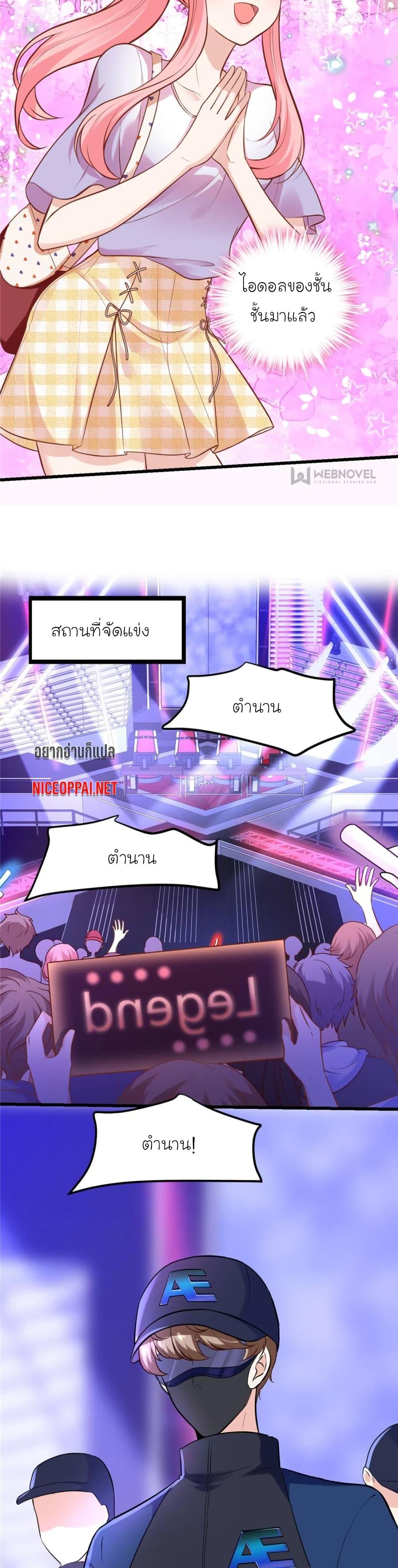 Manga-lc-com อ่านมังงะ อ่านการ์ตูน ออนไลน์ ฟรี My Beautiful Time With You ตอนที่ 1 2 3 4 5 6 7 8 9 10 11 12 13 14 ฟรี ไม่มีโฆษณา Manga-lc - อ่าน มังงะ อ่าน การ์ตูน ออนไลน์ อ่านมังงะ ฟรี