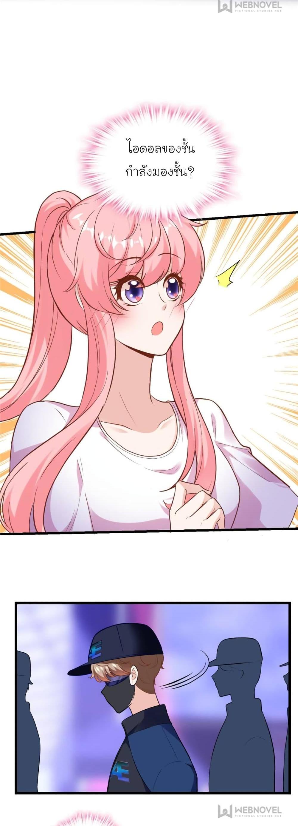 Manga-lc-com อ่านมังงะ อ่านการ์ตูน ออนไลน์ ฟรี My Beautiful Time With You ตอนที่ 1 2 3 4 5 6 7 8 9 10 11 12 13 14 ฟรี ไม่มีโฆษณา Manga-lc - อ่าน มังงะ อ่าน การ์ตูน ออนไลน์ อ่านมังงะ ฟรี