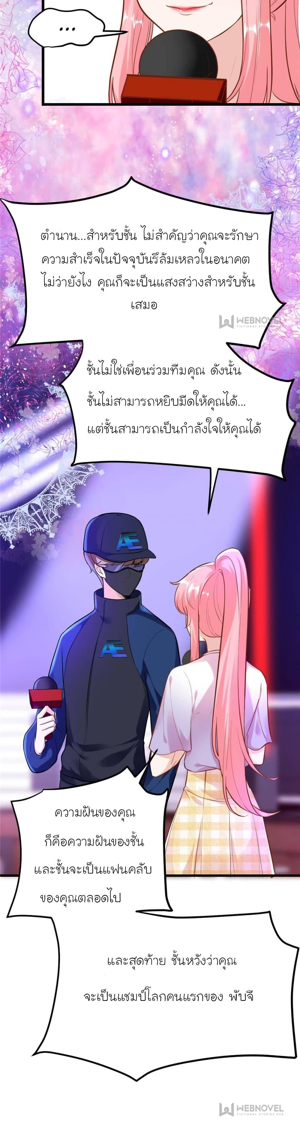 Manga-lc-com อ่านมังงะ อ่านการ์ตูน ออนไลน์ ฟรี My Beautiful Time With You ตอนที่ 1 2 3 4 5 6 7 8 9 10 11 12 13 14 ฟรี ไม่มีโฆษณา Manga-lc - อ่าน มังงะ อ่าน การ์ตูน ออนไลน์ อ่านมังงะ ฟรี
