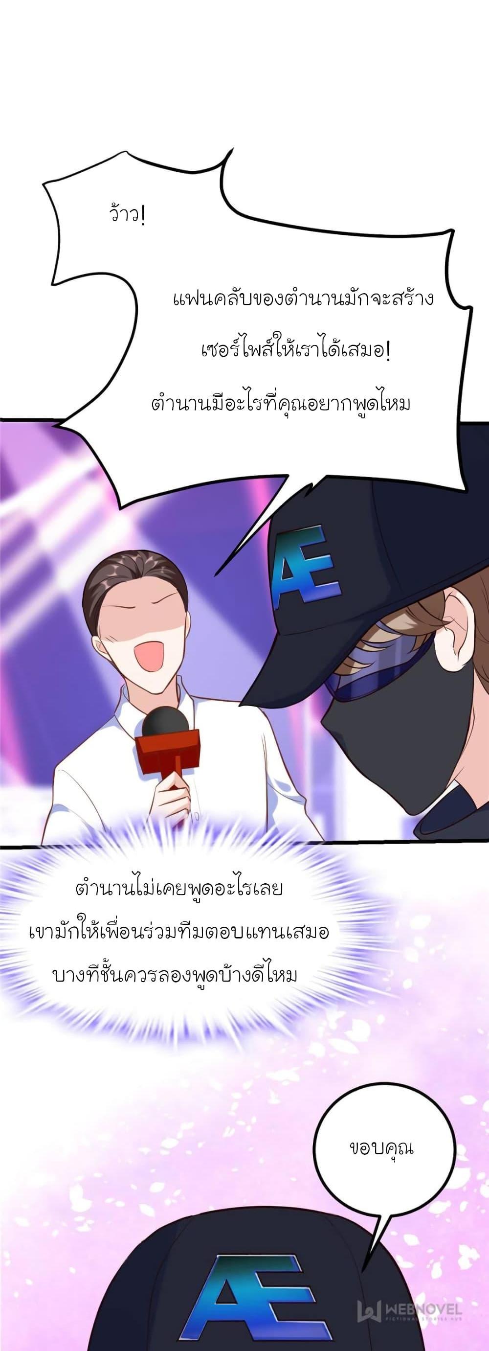 Manga-lc-com อ่านมังงะ อ่านการ์ตูน ออนไลน์ ฟรี My Beautiful Time With You ตอนที่ 1 2 3 4 5 6 7 8 9 10 11 12 13 14 ฟรี ไม่มีโฆษณา Manga-lc - อ่าน มังงะ อ่าน การ์ตูน ออนไลน์ อ่านมังงะ ฟรี