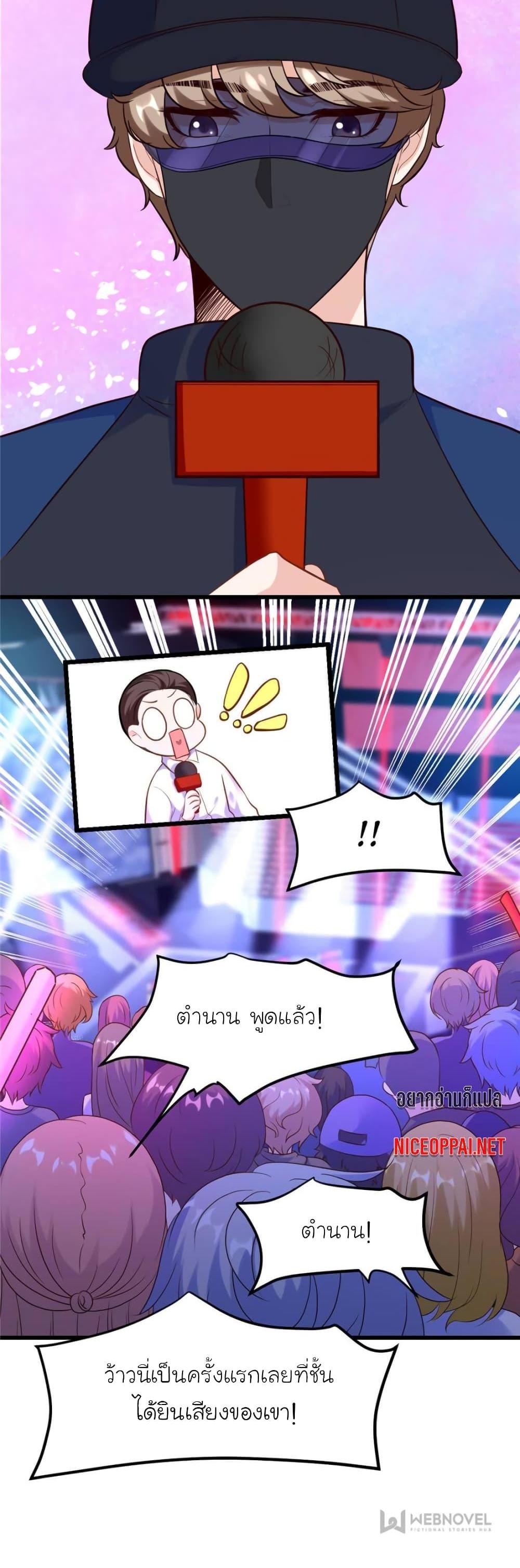 Manga-lc-com อ่านมังงะ อ่านการ์ตูน ออนไลน์ ฟรี My Beautiful Time With You ตอนที่ 1 2 3 4 5 6 7 8 9 10 11 12 13 14 ฟรี ไม่มีโฆษณา Manga-lc - อ่าน มังงะ อ่าน การ์ตูน ออนไลน์ อ่านมังงะ ฟรี